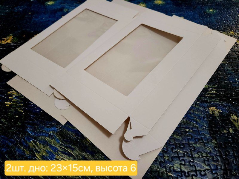 Кондитерские упаковки и подложки новые 2