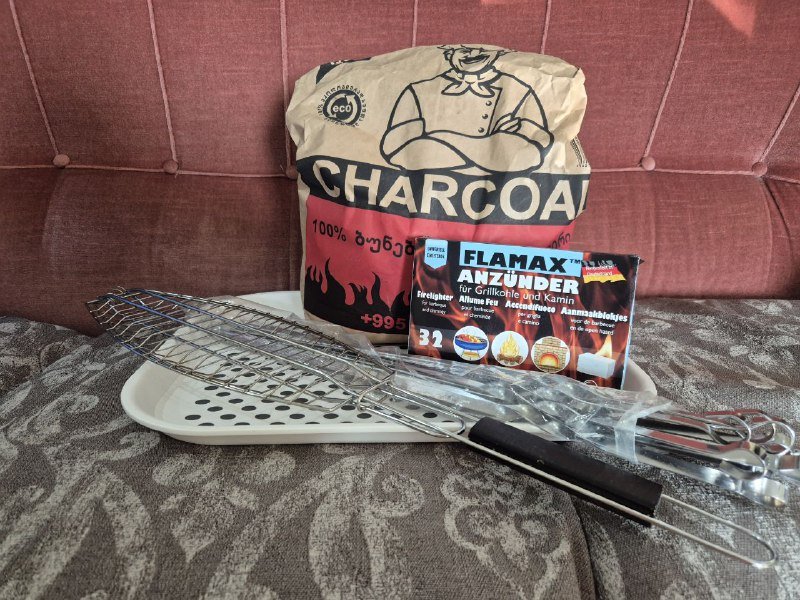Набор для шашлыка, шампура, уголь, мангал 2