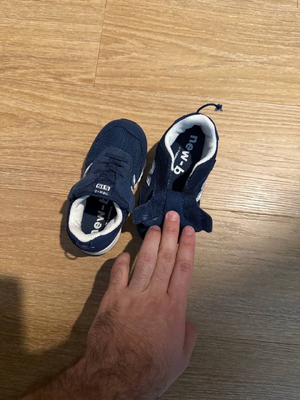 Детские кроссовки New Balance EU25 2
