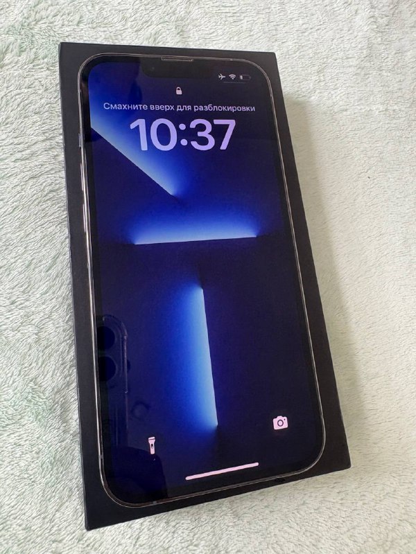 iPhone 13 Pro 128 gb 3