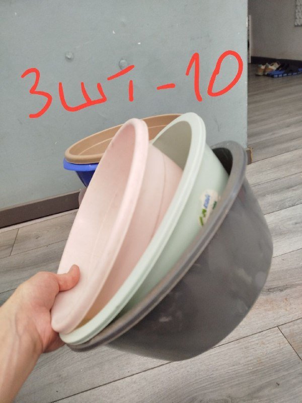 Большой и маленький металлический таз, пластиковые контейнеры и тазы разных размеров 5