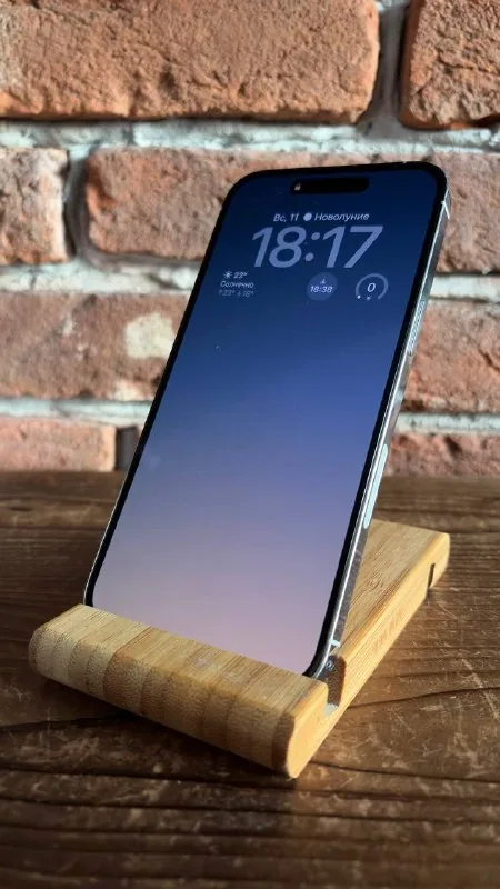iPhone 14 Pro Max 128 ГБ белый 1
