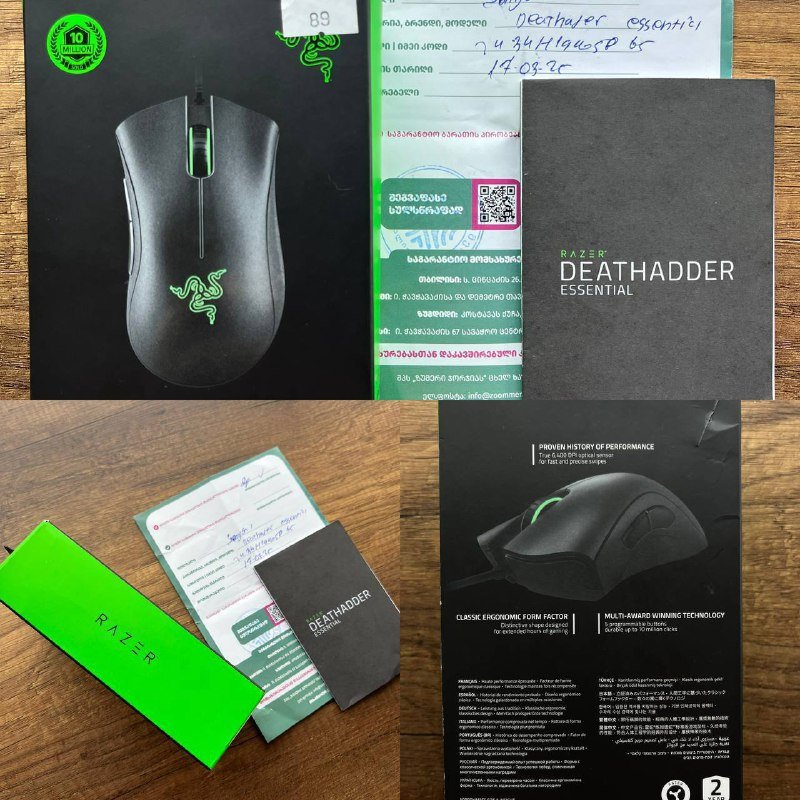 Игровая мышь, коврик, жесткий диск, планшет, микрофоны, шкаф-прихожая