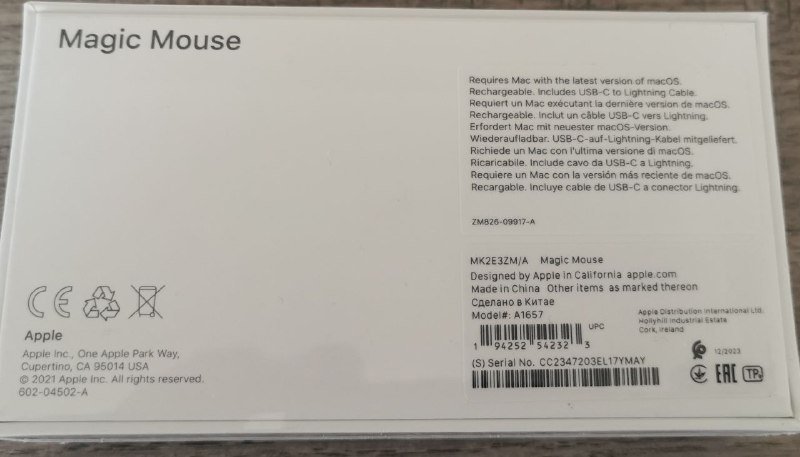 Клавиатура Apple Magic Keyboard, Мышь Apple Magic Mouse 2