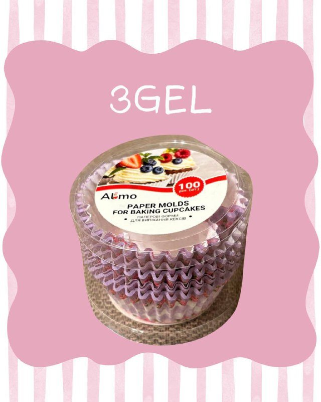 теннисные ракетки, ракетки для бадминтона, бумажные формы для кексов, коробочки для украшений, 3д очки, капсулы кофе, подстаканник, набор для шугаринга, арома-масло, USB вентилятор 3