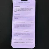 iPhone 15 Pro 128GB 3