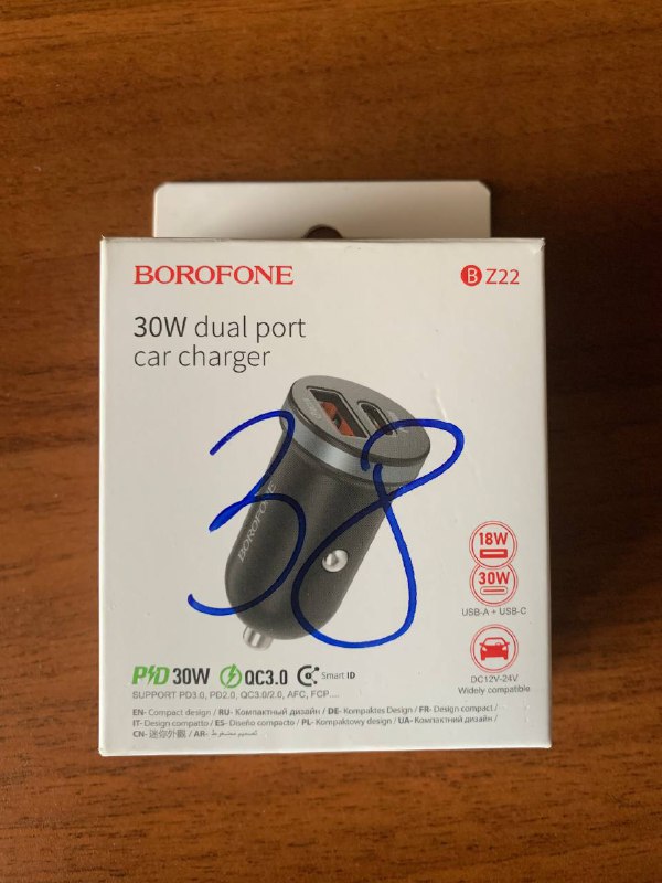 Мощное автомобильное зарядное Borofone 30w