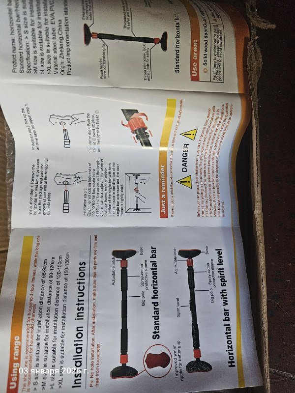 Турник раздвижной размер L 120-150 см 2