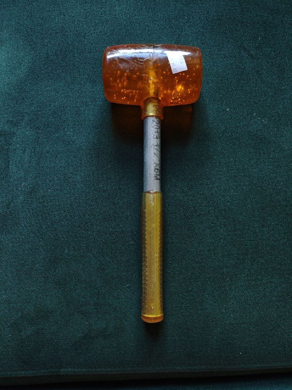 Рихтовочный молоток