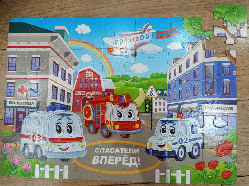 Детские книги Disney, пазлы и игрушки набор 5