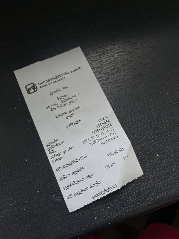 Смартфон Realme C71 128 ГБ 3