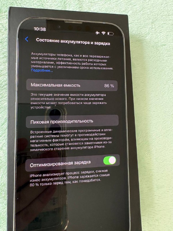 iPhone 13 Pro 128 gb 4