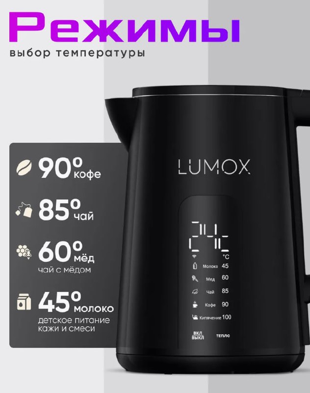 Монитор Philips 227e4lhab/00, монитор 2E H2720B 4