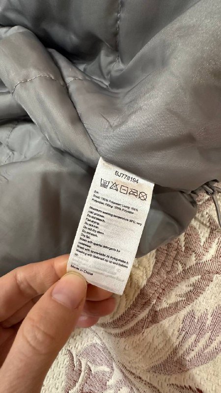 Детская куртка Ostin для 9-10 лет осень-зима 6