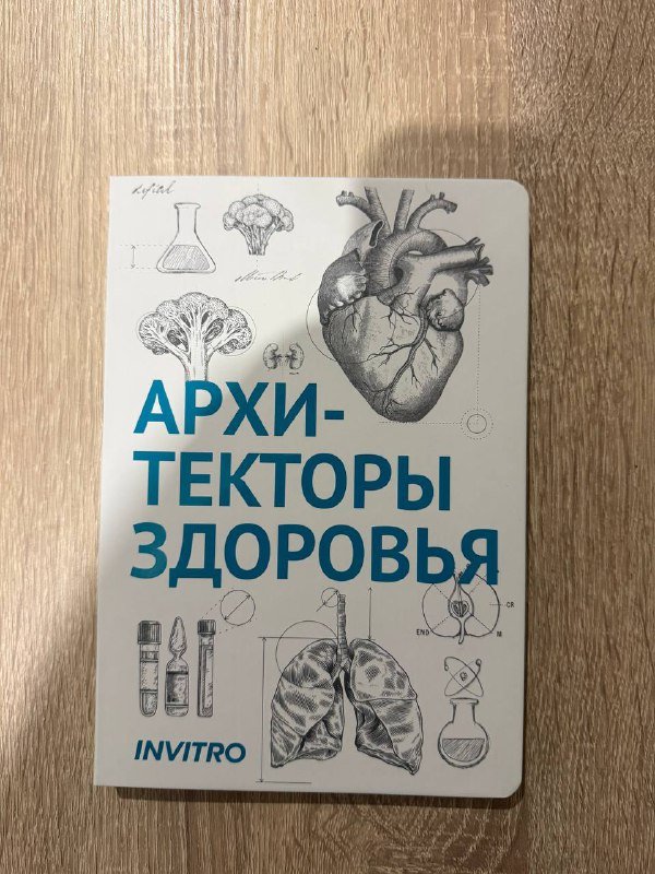 Акриловые краски, гуашь, кисти, карандаши, ленты, блокноты 8