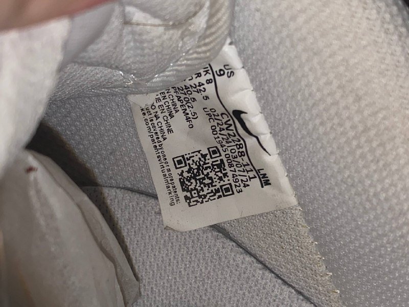 Balenciaga Arena реплика, Nike Air Force 1 оригинал кроссовки 7