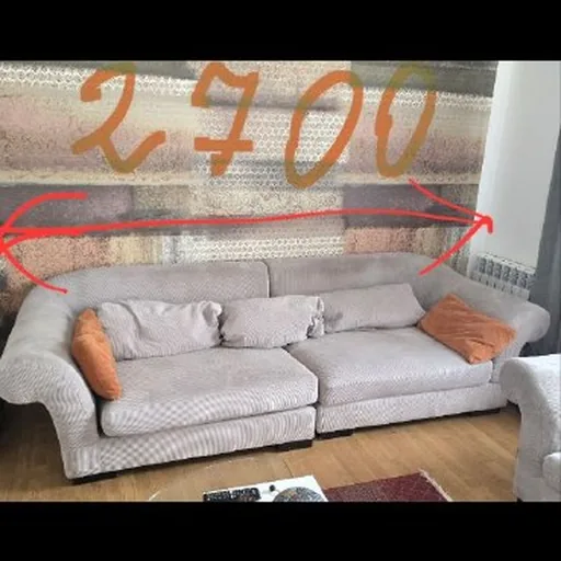 Диван 270 см