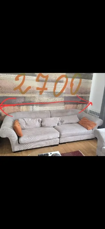 Диван 270 см