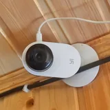 Камера видеонаблюдения YI PRO 5