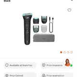 Philips Bodygroom BG7470 4