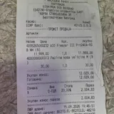 Водяное охлаждение Arctic Liquid Freezer III Pro 240 A-RGB 5