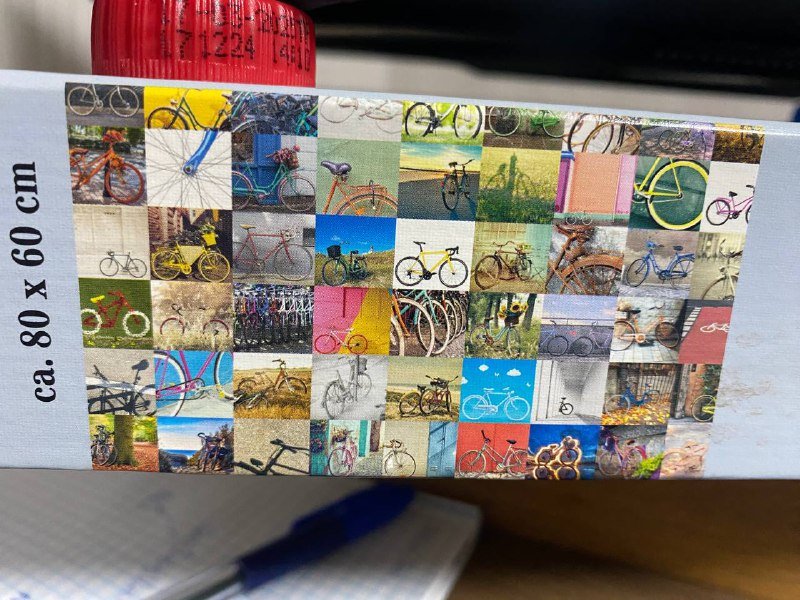 Пазл Ravensburger 1500 штук 80x60 см 2