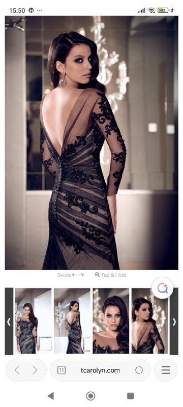 Женское вечернее платье