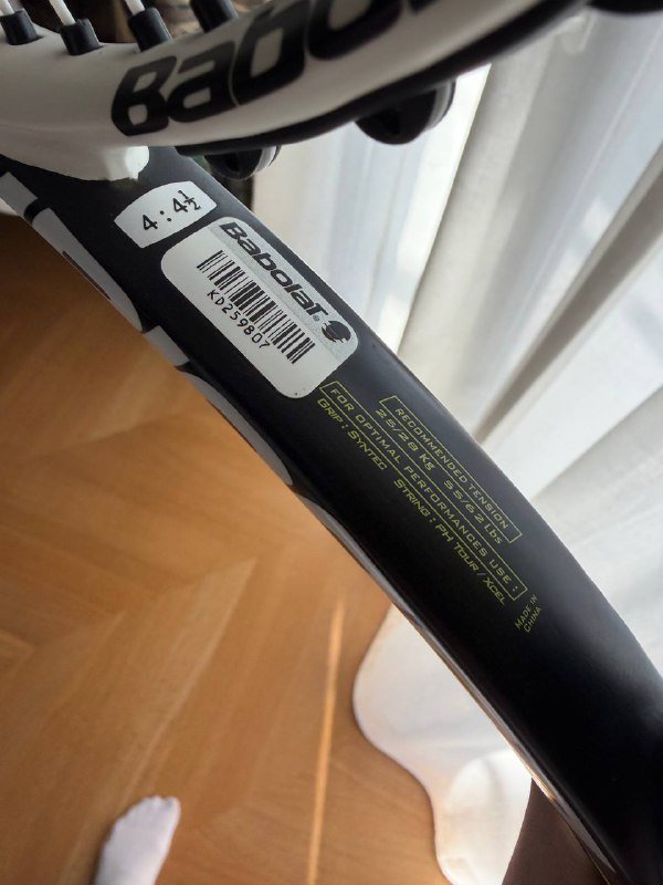 Ракетка Babolat с чехлом 4