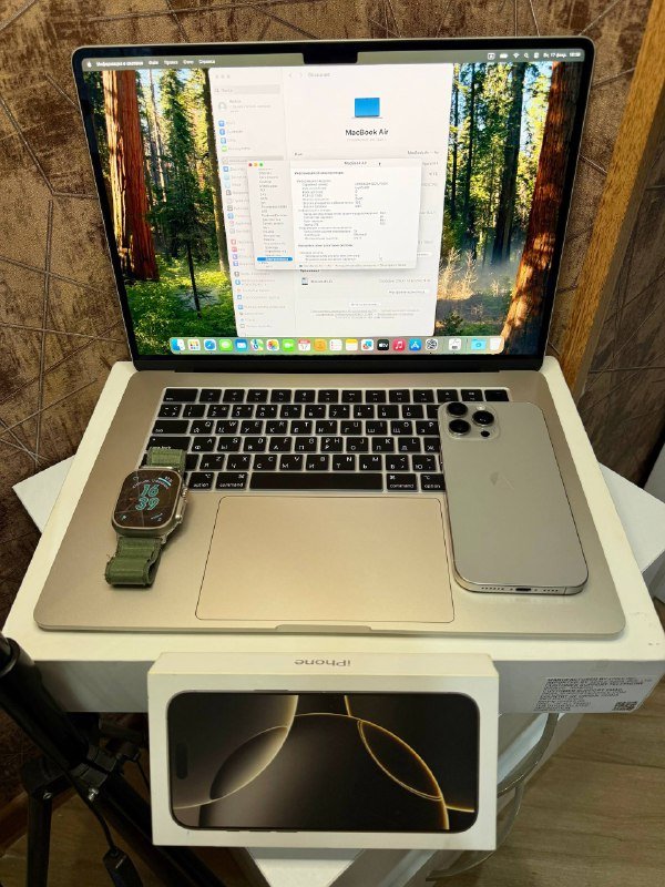 iPhone 16 pro max 256, MacBook Air 15 M4 16/256, Google Pixel 10 5G 12/128