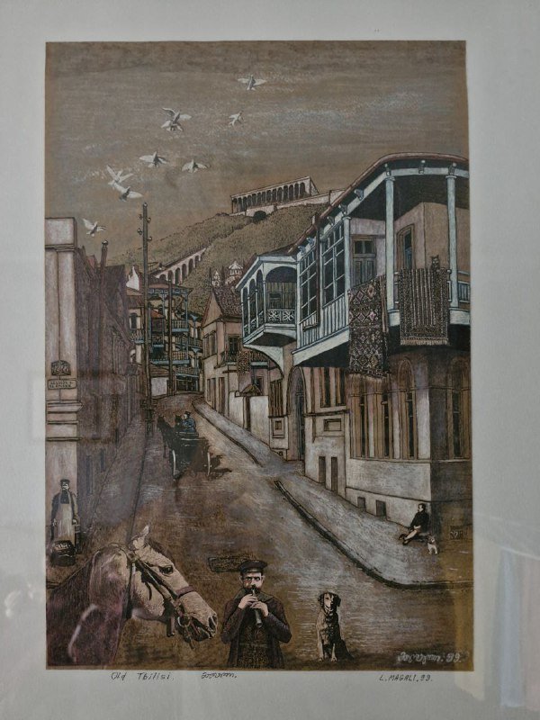 Три картины 3