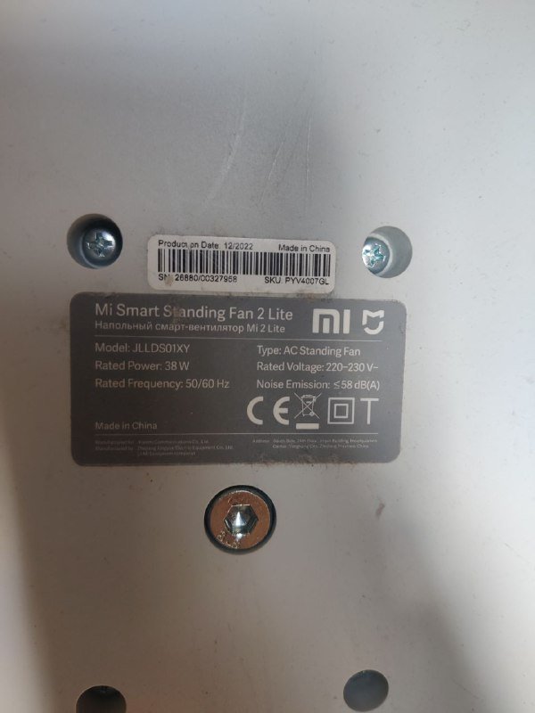 Вентилятор Mi Smart Standing Fan 2 Lite 4