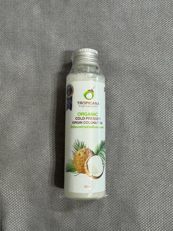 Большое кокосовое масло, Маленькое кокосовое масло 2