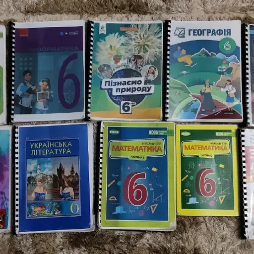 Книги 6 класс