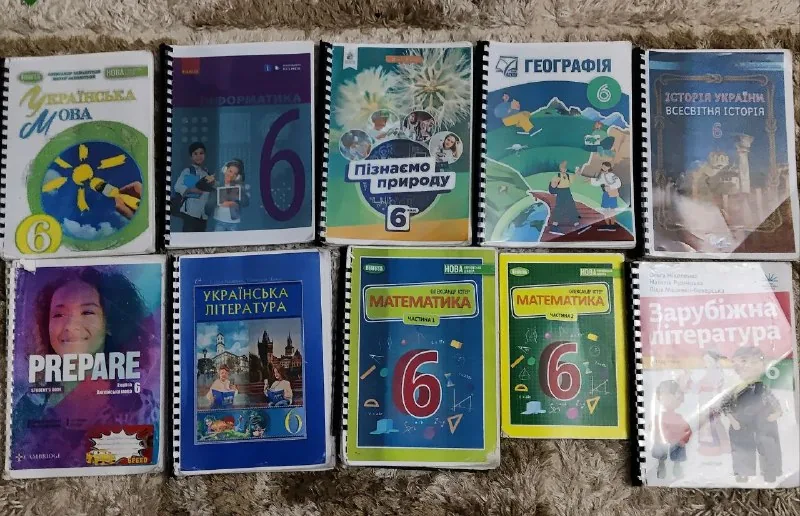 Книги 6 класс
