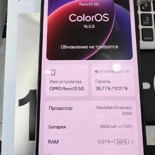 OPPO Reno13 5G