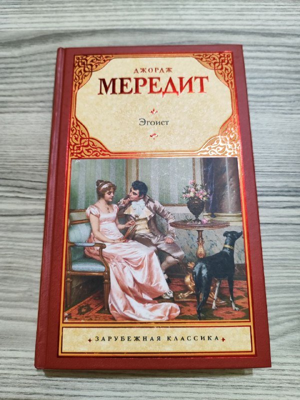 Книги разных авторов в ассортименте 4
