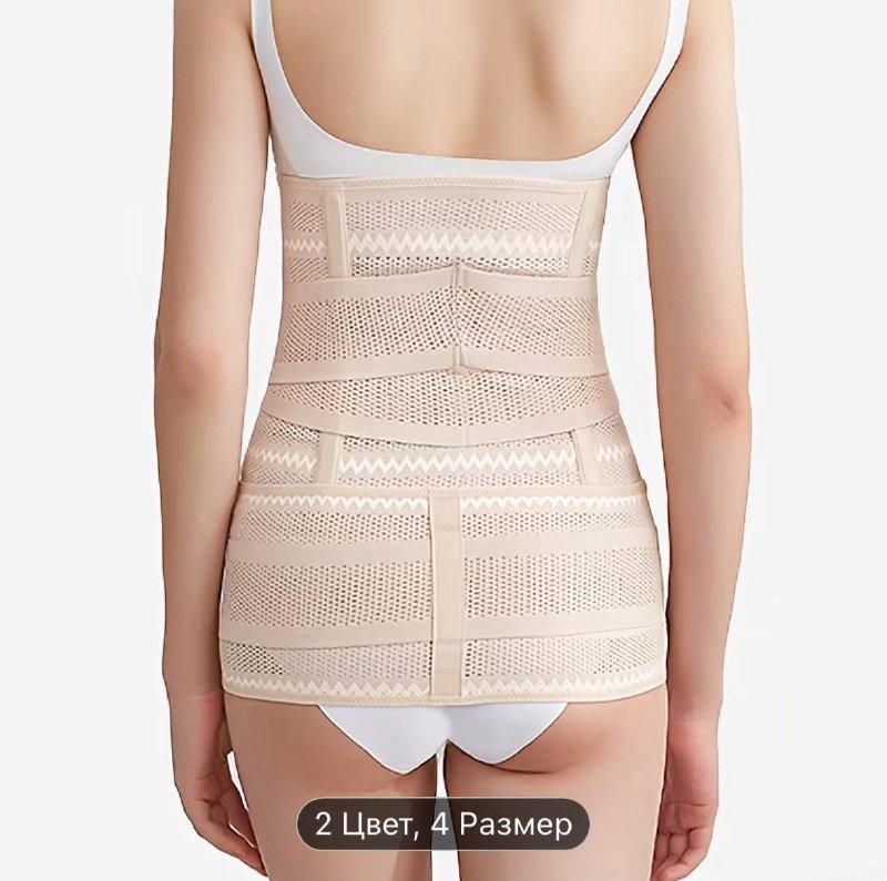 Послеродовый корсет размер L 3