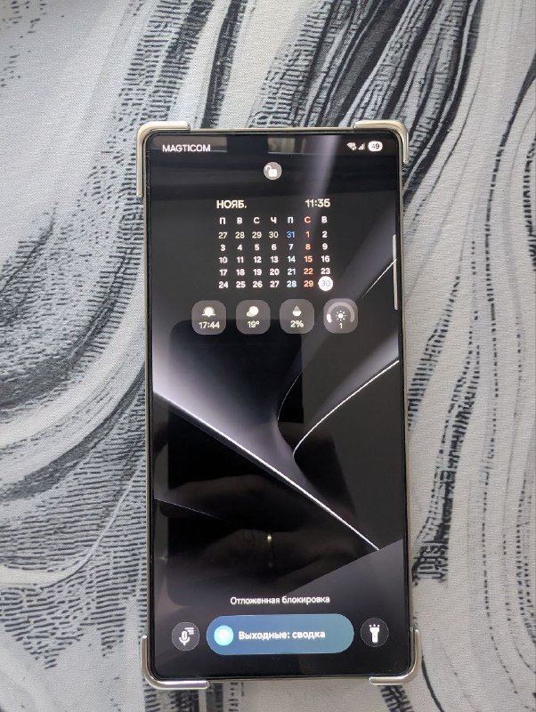 Samsung s25 ultra12 256