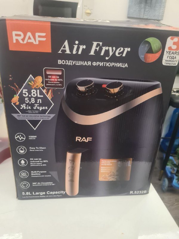 Аэрогриль RAF 5.8 л 3