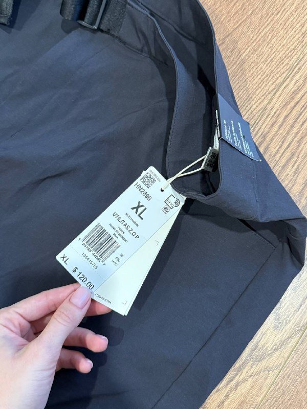 Новые штаны Adidas XL 2
