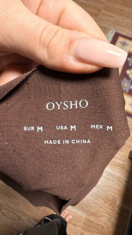 Спортивный комплект OYSHO размер M 4