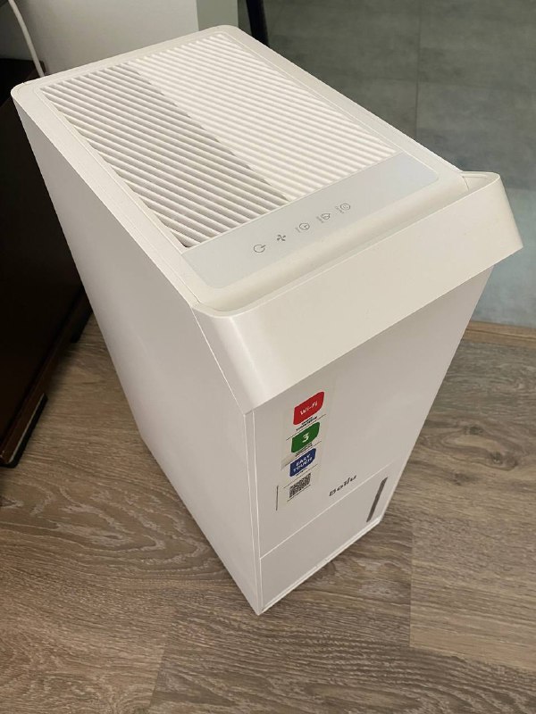 Осушитель Ballu BDR-25LE 2