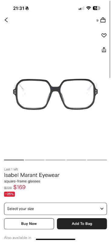 Новая оправу Isabel Marant