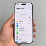 iPhone 18 Pro — SIM + eSIM 3