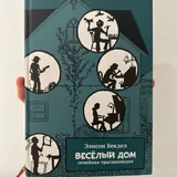 Книги 2