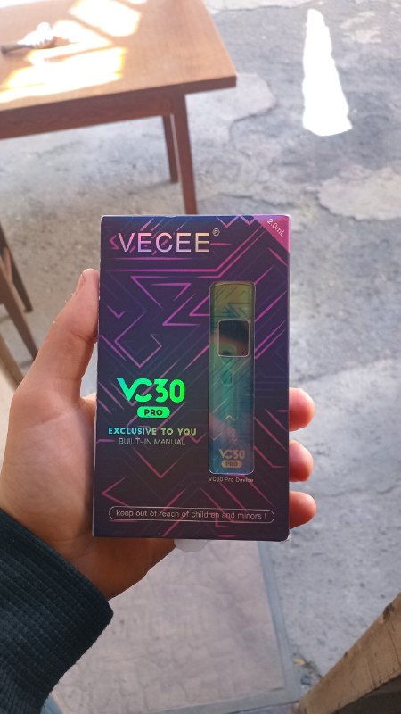 Вейп
