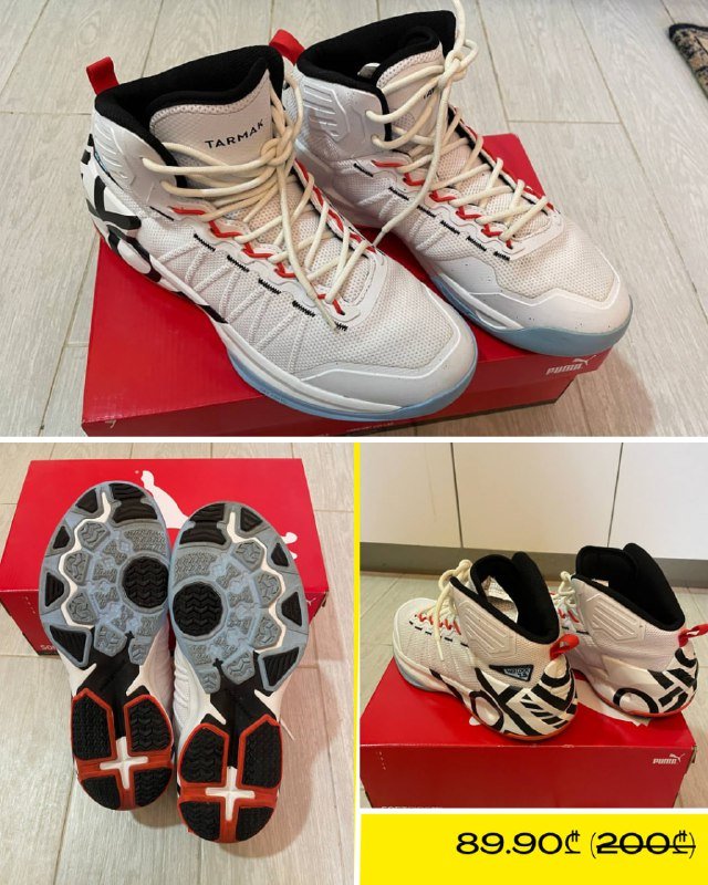 Мальт паста для кошек, мисочка, шапочка, лоток, стаканы, баскетбольные кроссы, туфли, полисорб, пены для бритья