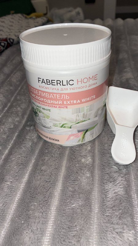 Отбеливатель кислородный и чистящие средства по уходу за домом 6