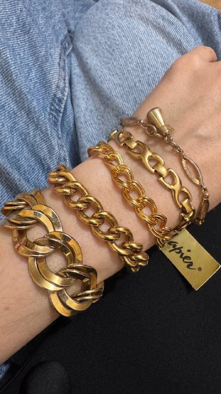 Винтажные браслеты