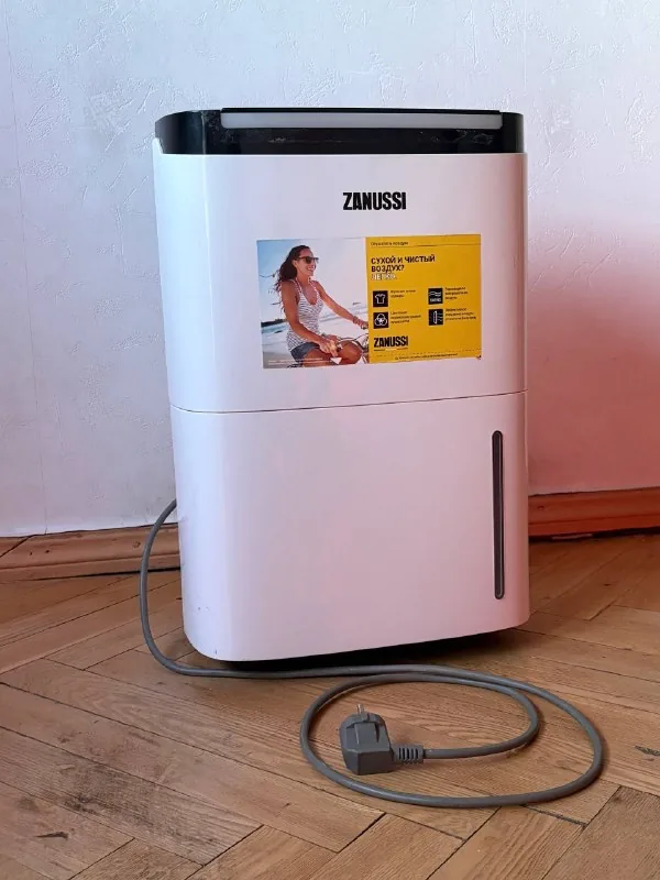 Zanussi осушитель воздуха 1